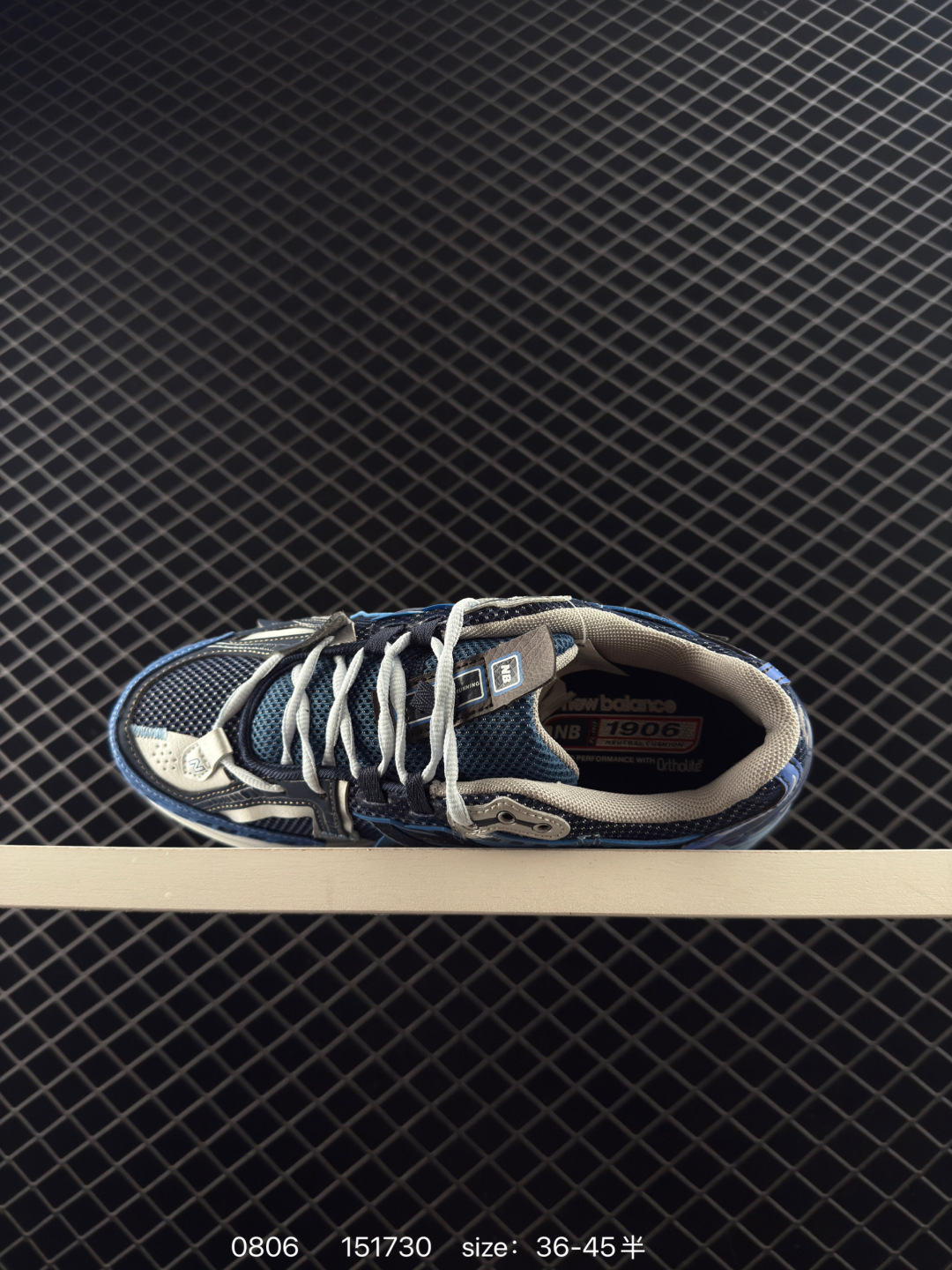 New Balance M1906RI NB